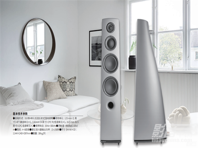 ͡Cambrdge AudioţEDGE S䣺˹㣬ʧش
