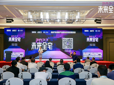 Ԥ桿ΪϣȲʣ2023δȫլ̳վϾվ317վ