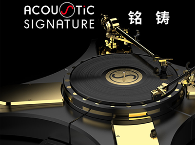 ѶAcoustic Signature¹ڽȳ