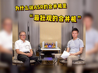Ʒƹ¡¹ַ糧ASR Audio֮ڶ