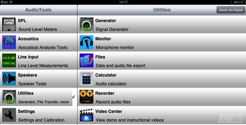 17-Studio Six Digital AudioTools.png