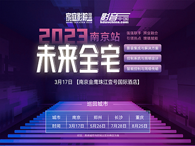 ۽(3.17)Լųǣ2023δȫլ̳Ͼվα