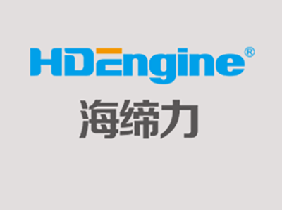 【未来全宅论坛参展商】上海海缔力信息技术有限公司（HDEngine海缔力）