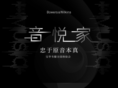 ۽棬ȫ600 S3ϵлȵǳ üҡΤȫϺվɹĻ
