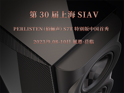 Ԥ桿99ϺSIAVPerlistenٳS7t Limited Editionرй׷