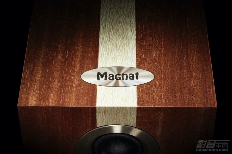 02-7125_Magnat_Humidor_Logo-mE.jpg
