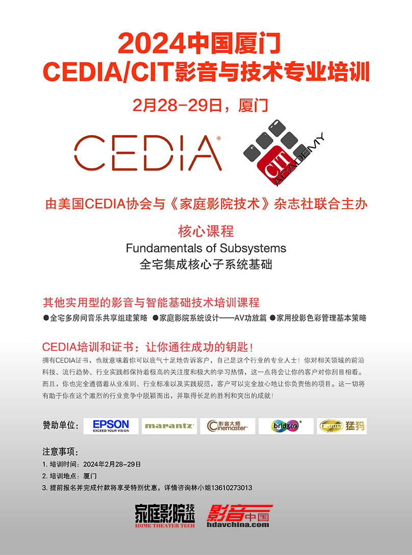 CEDIAѵվ-01.jpg