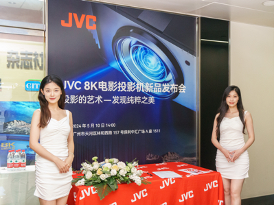 ѶJVC 8KӰͶӰƷN1188N988