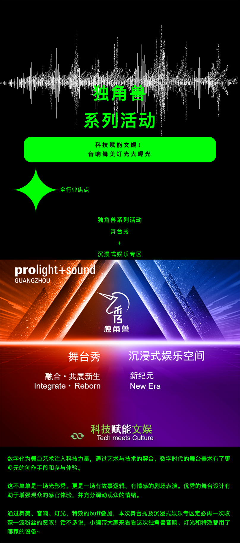 豸ֵ֧λݴ󹫿_.png