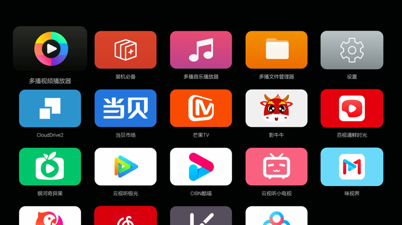 ͼƬ3.PNG