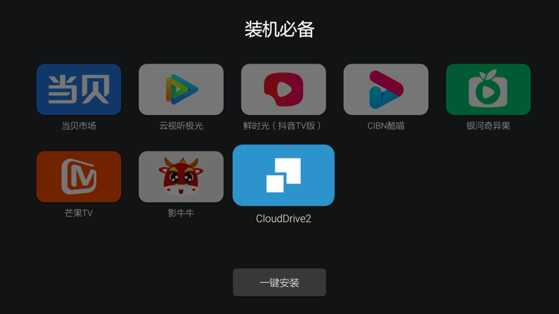 ͼƬ19.PNG