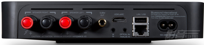 BLUESOUND POWERNODE EDGE 703.JPG