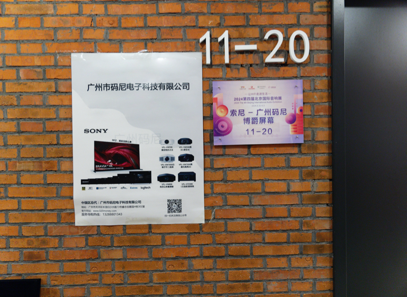 4.JPG