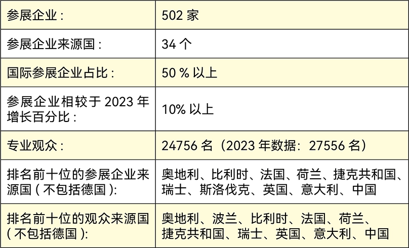 800.jpg