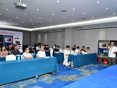 ѵ2024 CEDIA/CITӰܼѵ֣վԲ