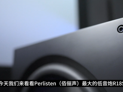 ѶPerlistenٳRϵھR18Sʵ - D215sΣ