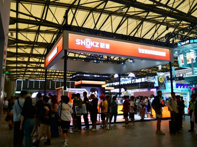 Ѷ˶飡ShokzЯȫϵ˶ƷҫChinaJoy 2024