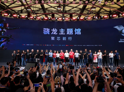 Ѷ2024 ChinaJoyԲĻжͬУԻ