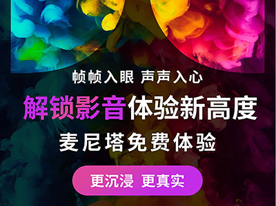 Ԥ桿űȣӰϹչ2024Ʒᣬͣ