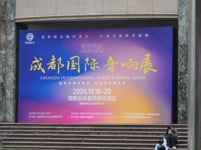عˡ2024ɶչӰ