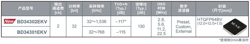 673c009beea1f.png