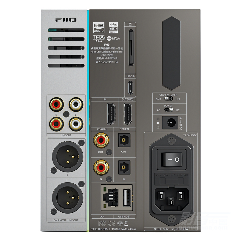 702_FIIO-R9_UPSCAYL_2X_ULTRASHARP.JPG