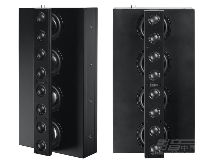 504-LS-1000 CENTER_FRONT .JPG