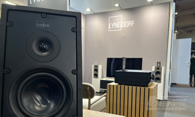 901-Lyngdorf Audio02.JPG