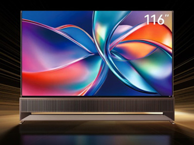 Ѷ116ӢRGB-Mini LEDնAWE2025