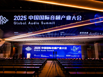 عˡ2025йƵҵɹٰ죡
