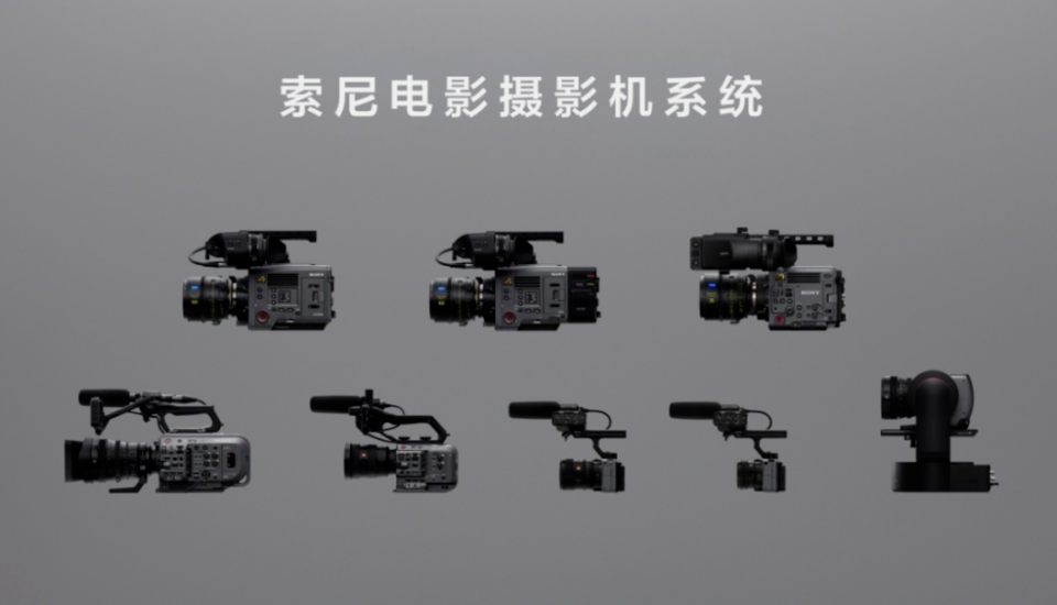 索尼CineAltaB×FE 50-150mm F2 GM 摄指曾可佳纪录片电影《而罗》