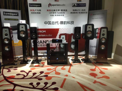 ƼAperion Audio Grandis߱HiFiϵУ