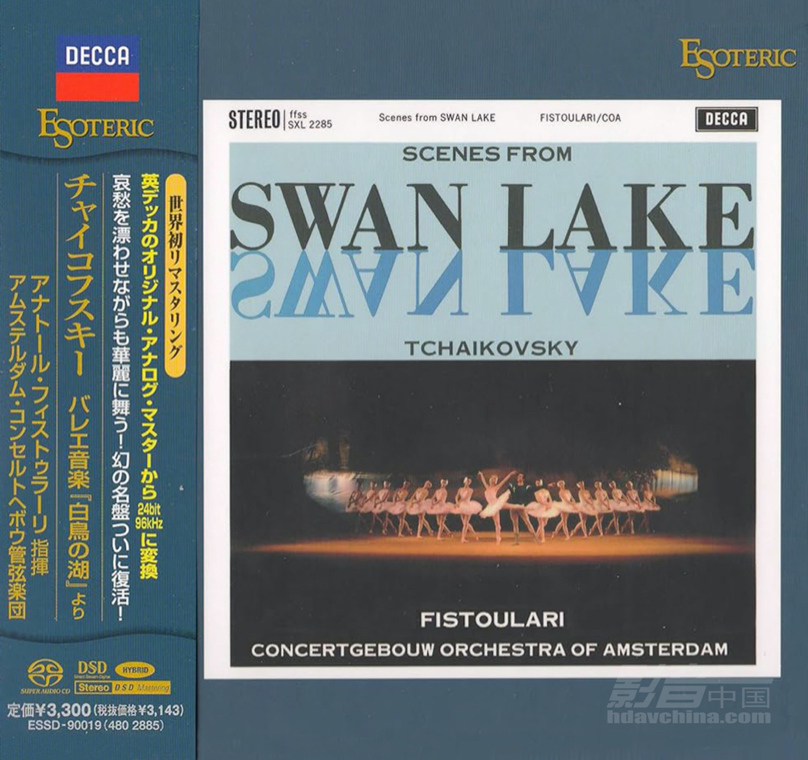 \ 606-Anatole Fistoulari版本.JPG