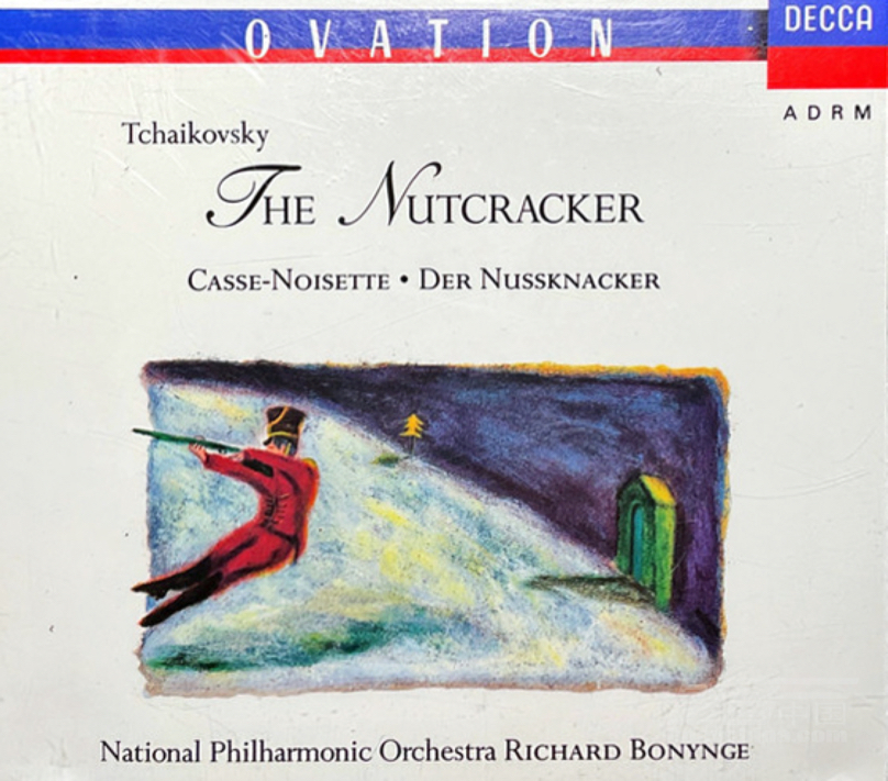 \ 807-Richard Bonynge .JPG