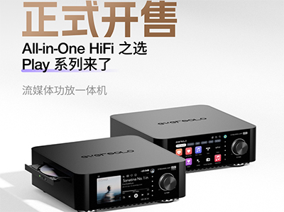 ̬All-in-OneHiFi֮ѡPlayϵʽ