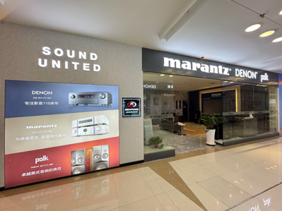 Ӱٵ86̽ؽܹӰʮ꣬DENONMarantz