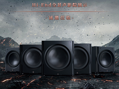 Ѷ岻壡2025ൺչȫ򶥼ѧרҽ+Perlisten200Hi-EndͥӰԺ