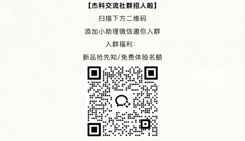\ 截屏2025-10-24 15.07.04.PNG