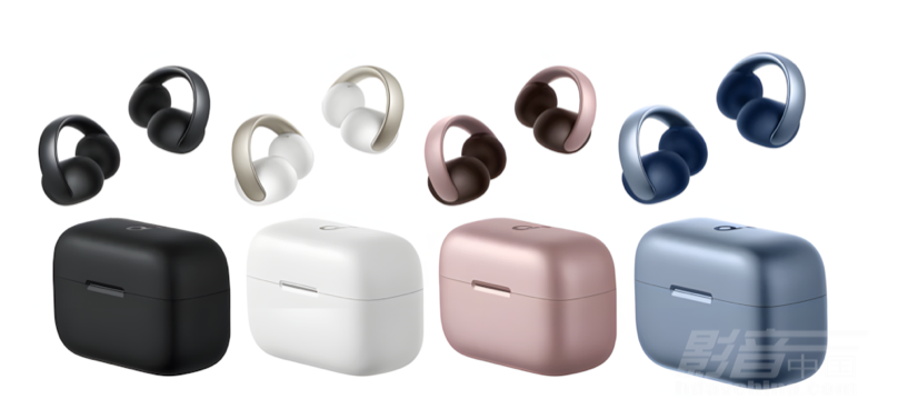 \ 701-声阔(SoundCore) AeroClip_upscayl_1x_upscayl-standard-4x.PNG