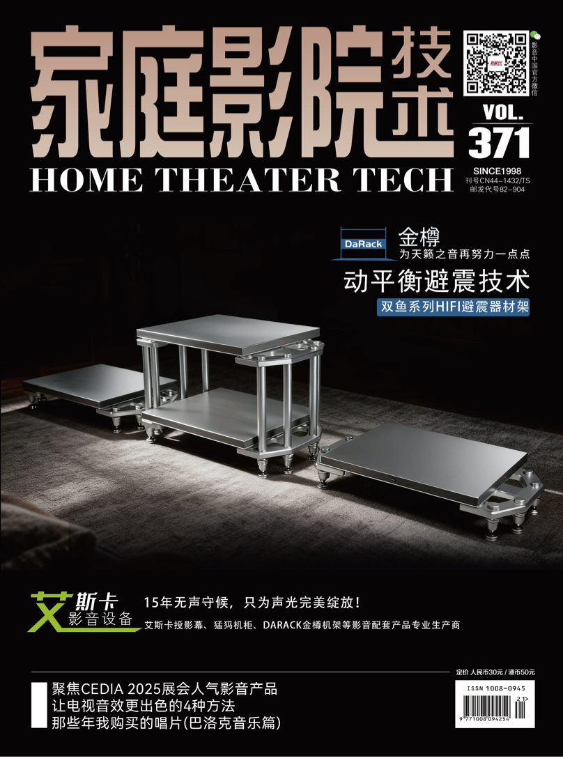 封面11-01.JPG 封面11-01.JPG