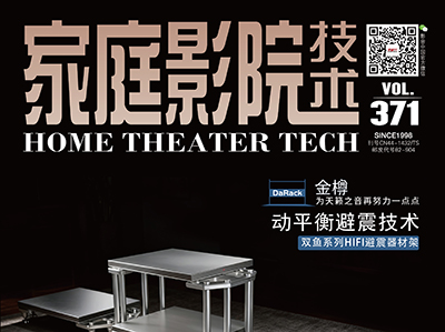 ƪͥӰԺ11¿̽ѰӰչ·ЧЧ