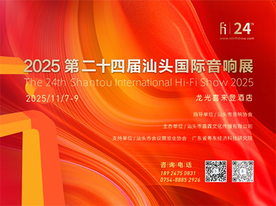 ѶҫDǣ 2025ͷչ壨117գʢĻ