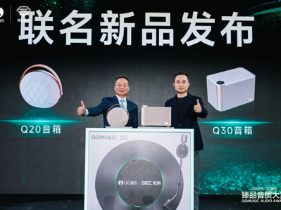 ѶܿЯWi-FiƷQQƷʴͣ