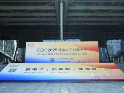 ѶݼʡͣδCEICѧ¼Ԫ