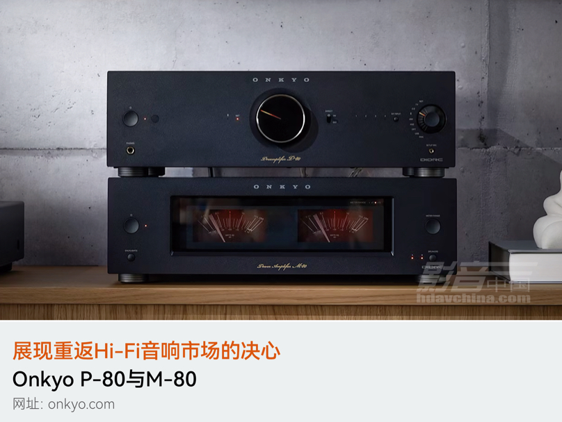 \ 14Onkyo.JPG