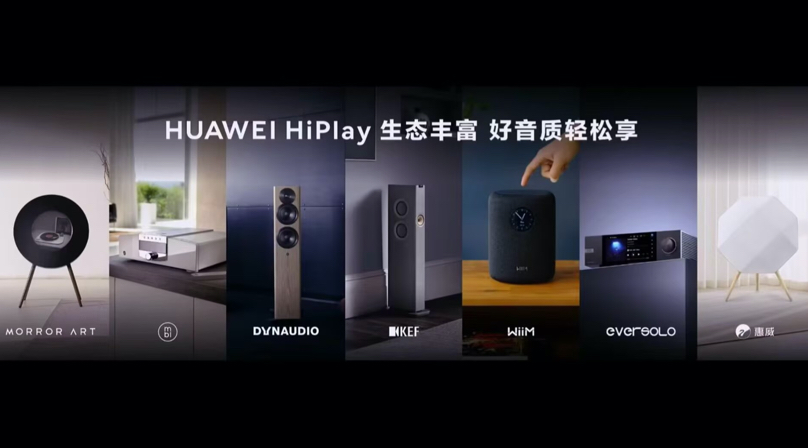 HUAWEI ͼ3.JPG