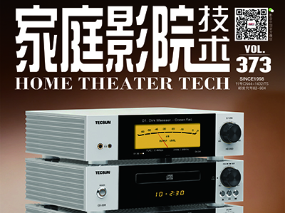 ƪͥӰԺ12¿̽ѰӰչ·ЧЧ