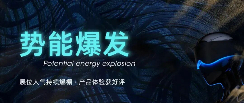 \ 微信图片_2025-12-08_151837_957.JPG