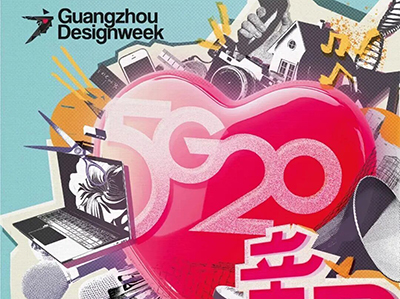 Ѷؾ2025ܡݻӰȫ¿ܣ