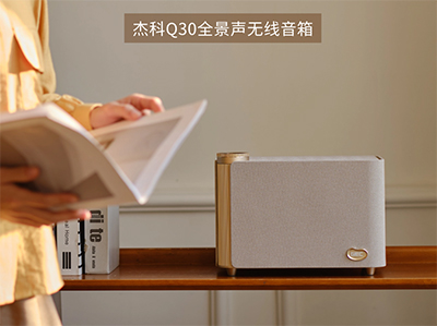 Ƽҵµر꣺ܿQ30ȫ䣬֮